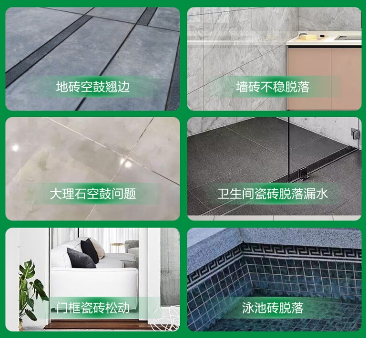 寿县瓷砖空鼓维修公司分享下旧房翻新时，原瓷砖基层处理不到位可能会导致的问题